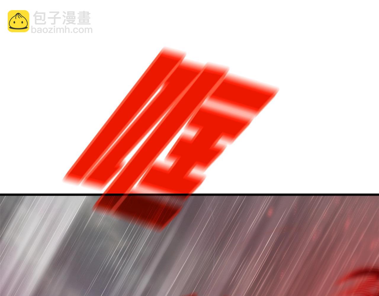 第49话 另一场异变38