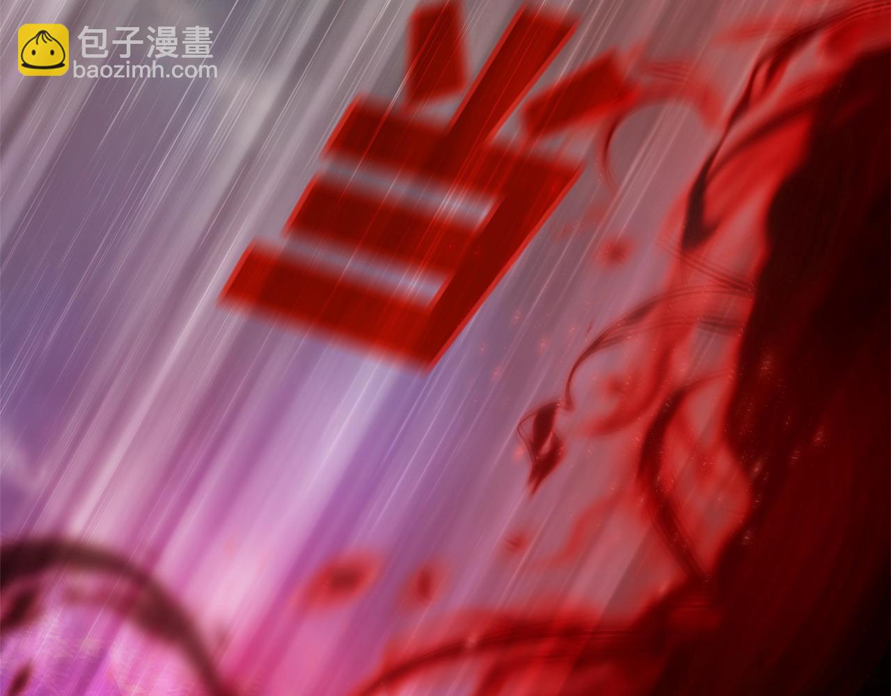 第49话 另一场异变39