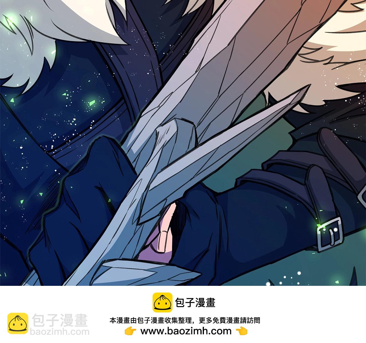 第49话 另一场异变53
