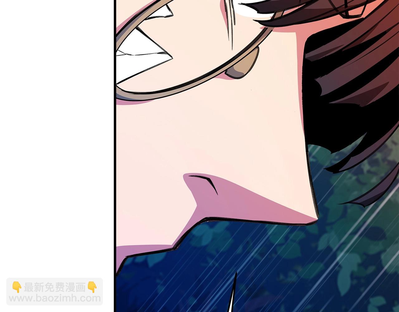 第49话 另一场异变56