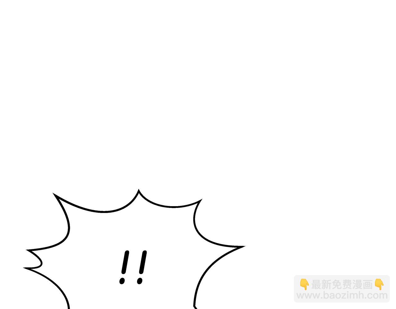 第49话 另一场异变72