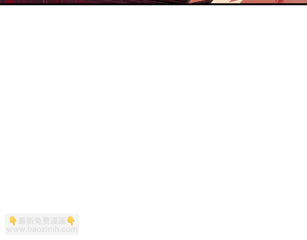第49话 另一场异变74