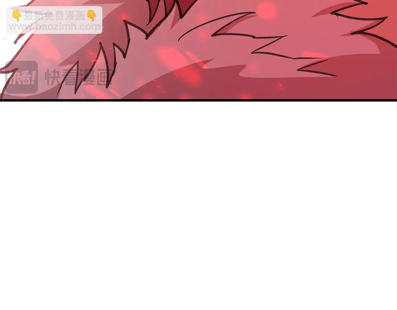 第49话 另一场异变83