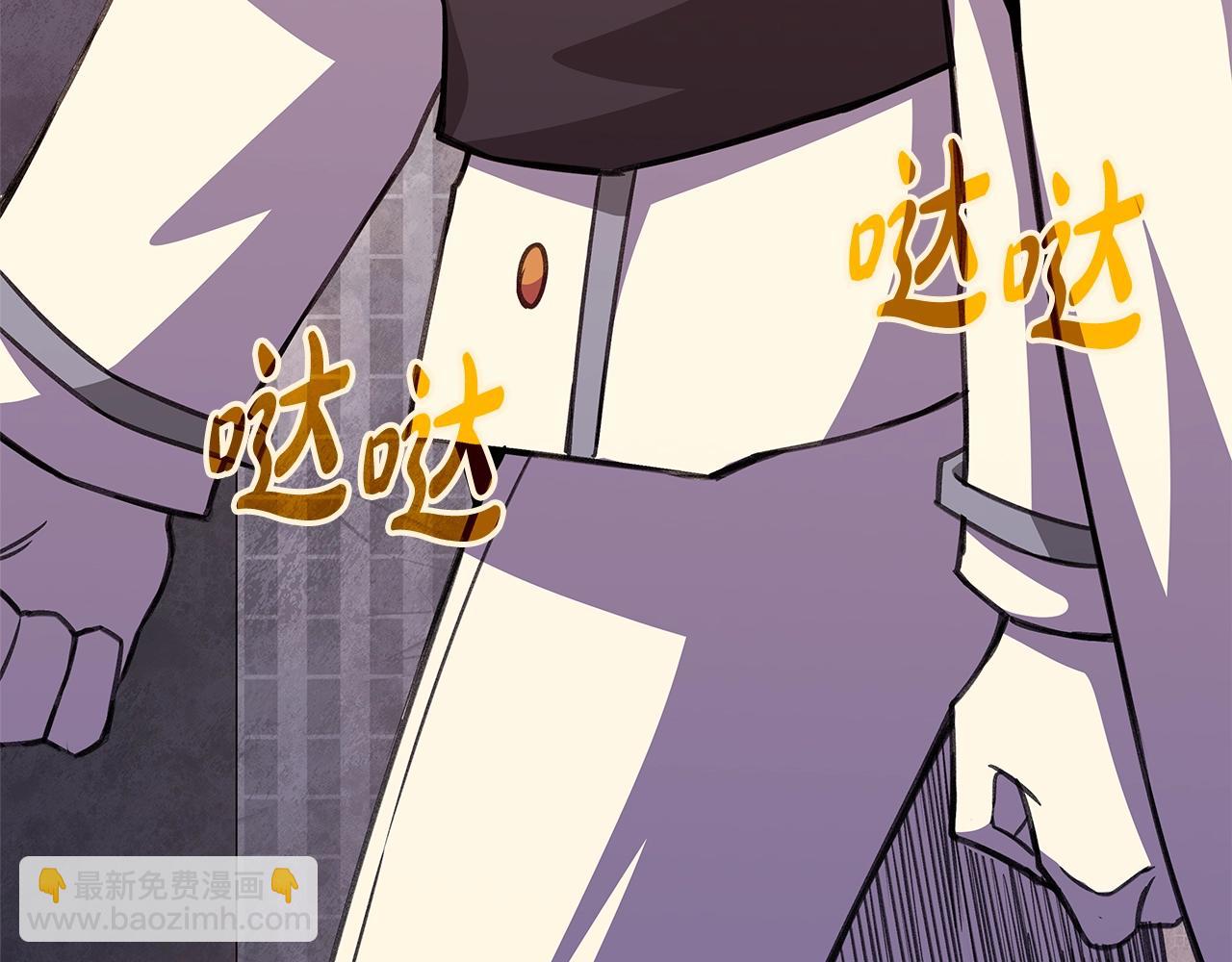 第50话 单独行动127