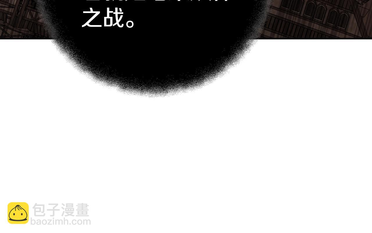 第50话 单独行动164
