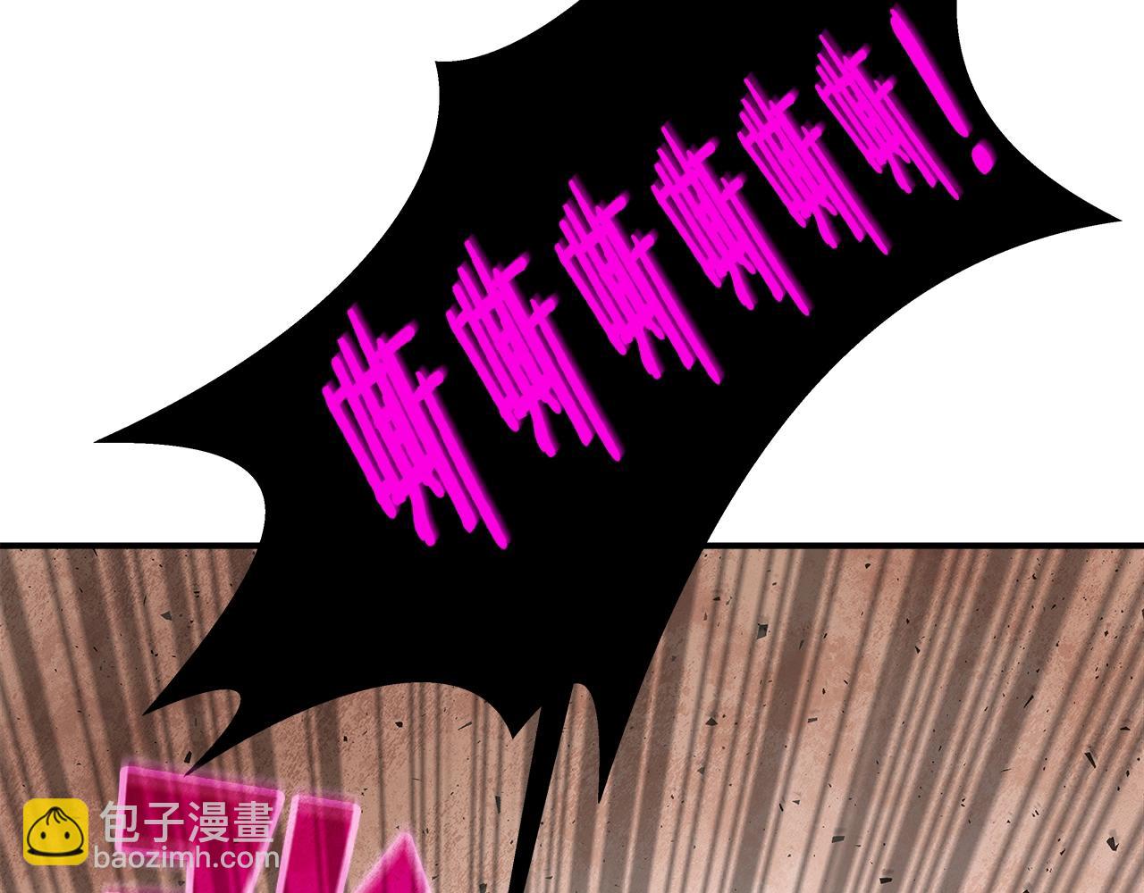 第50话 单独行动17