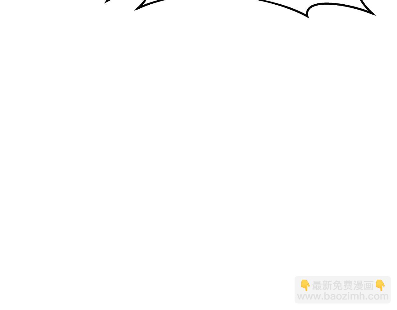 第50话 单独行动190