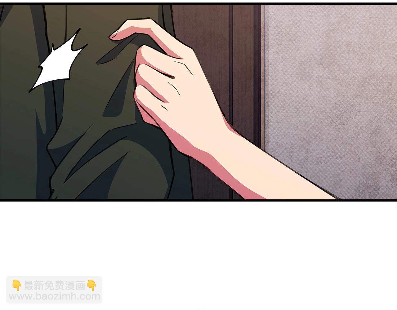 第50话 单独行动200