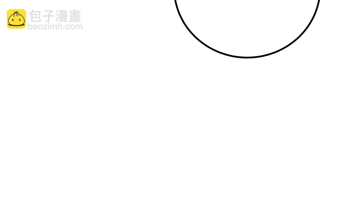 第50话 单独行动204