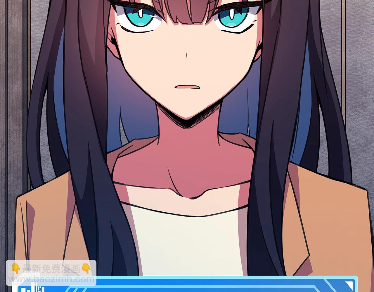 第50话 单独行动207