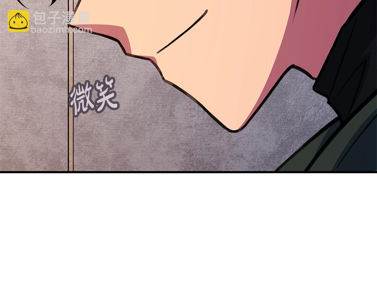 第50话 单独行动210