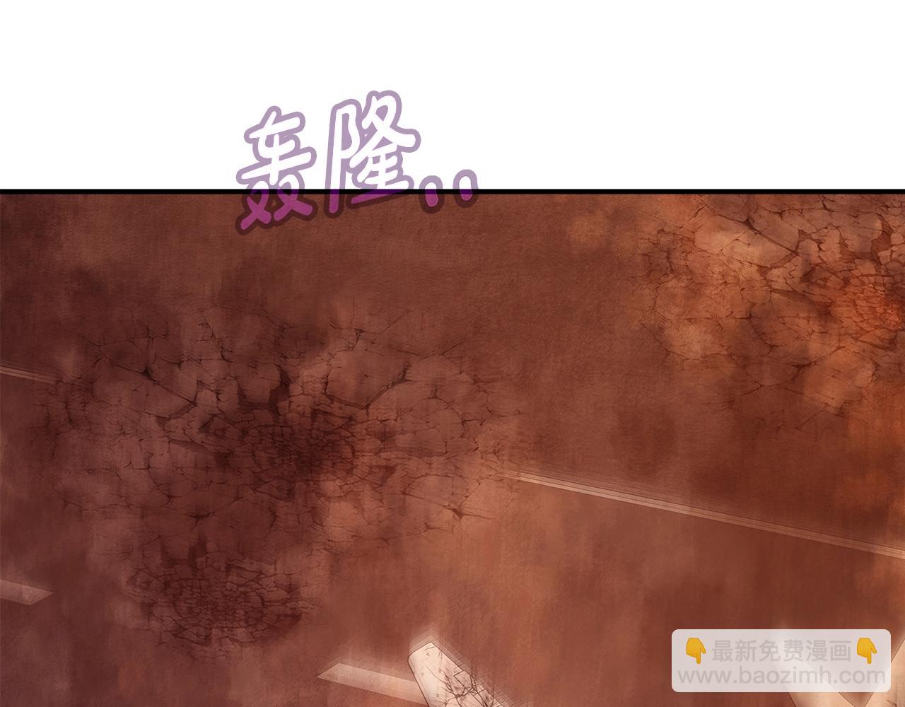 第50话 单独行动225