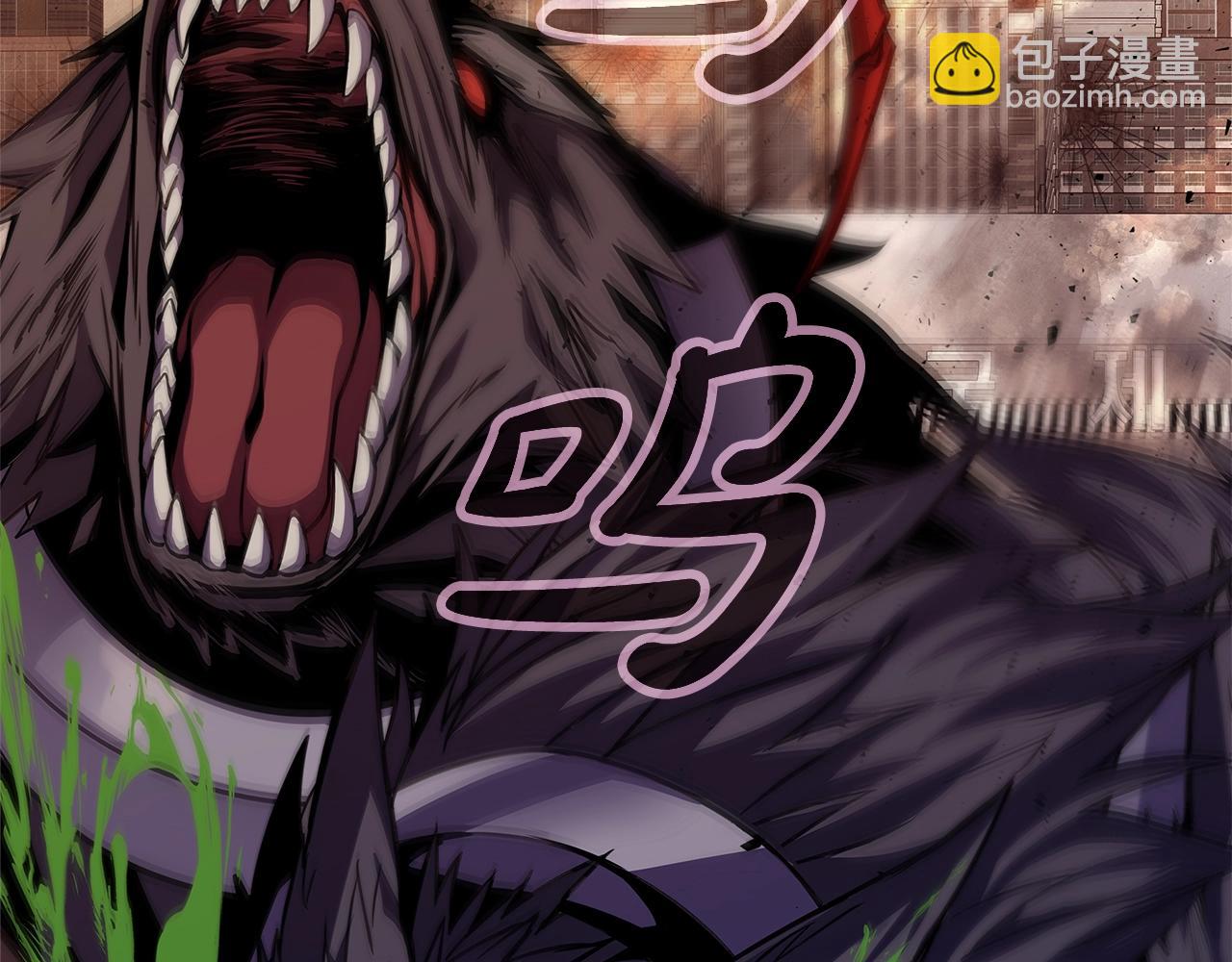 第50话 单独行动231