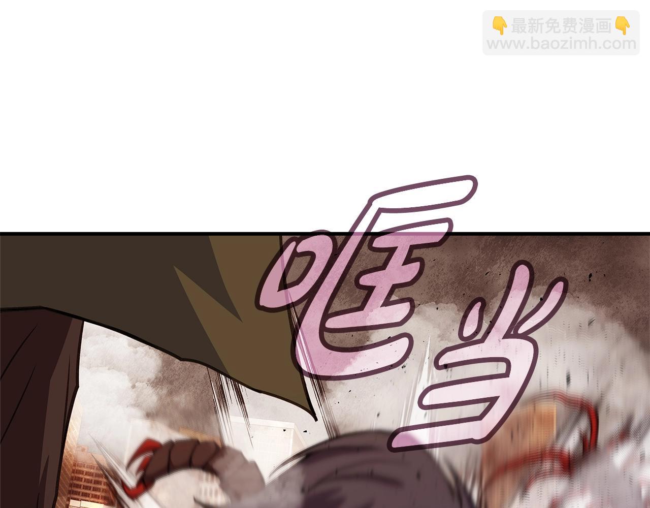 第50话 单独行动234