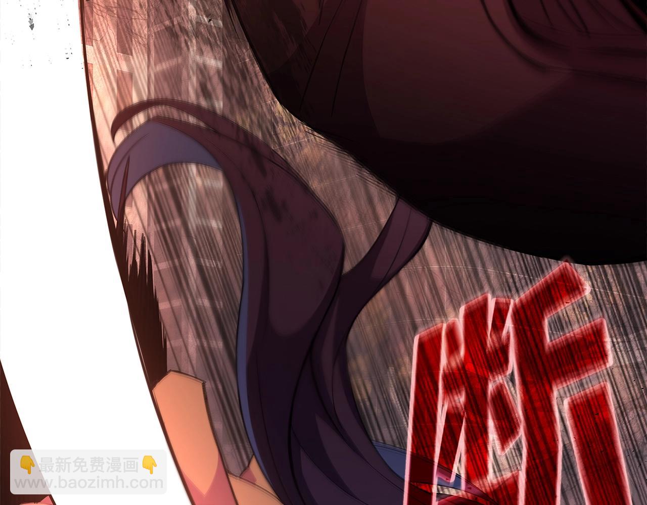 第50话 单独行动24