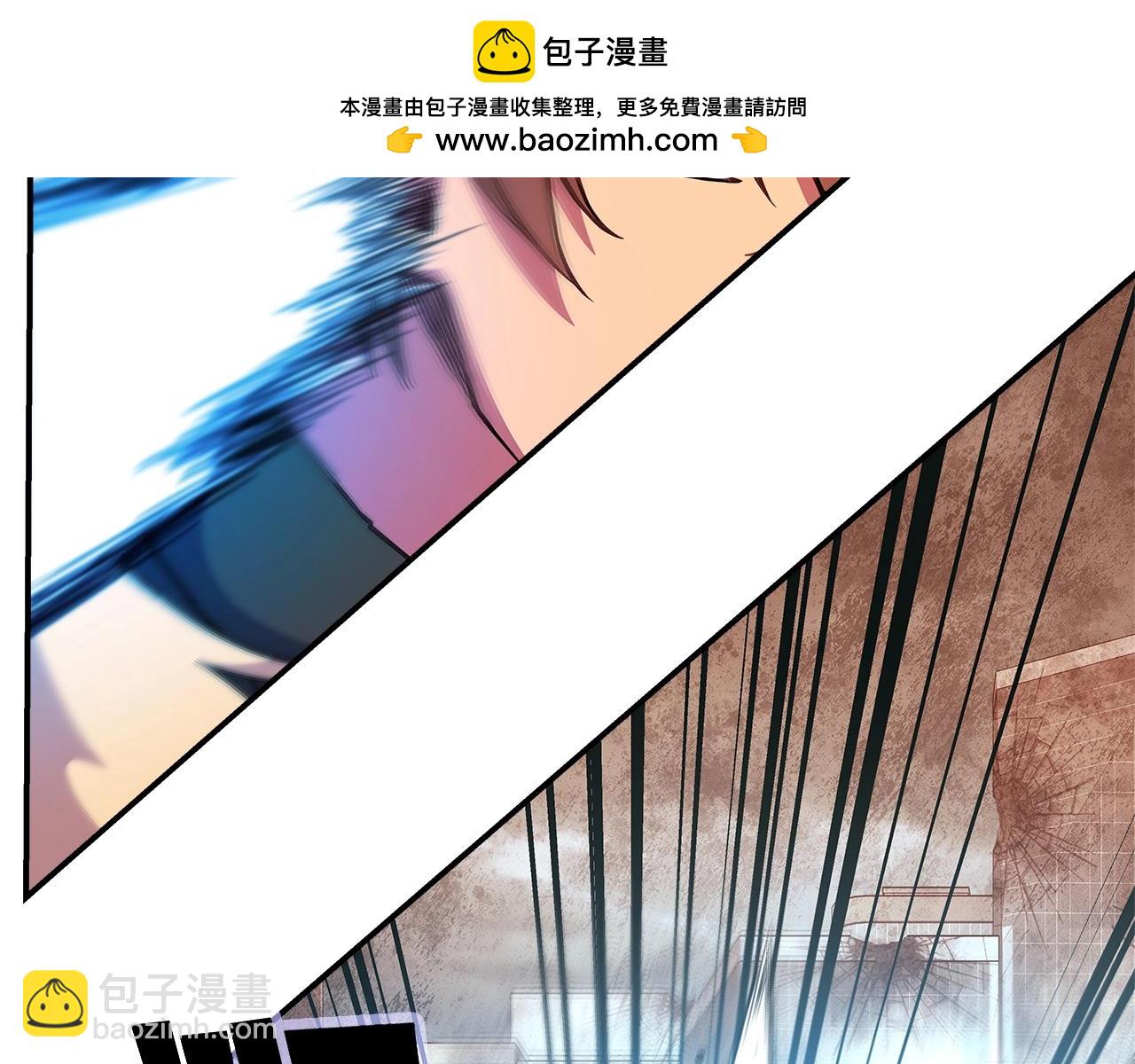 第50话 单独行动260