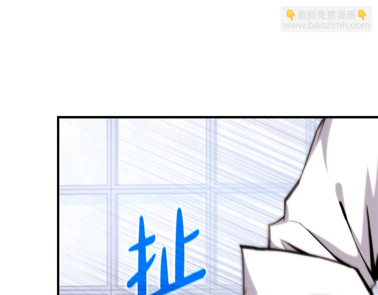 第51话 直面哈迪斯106