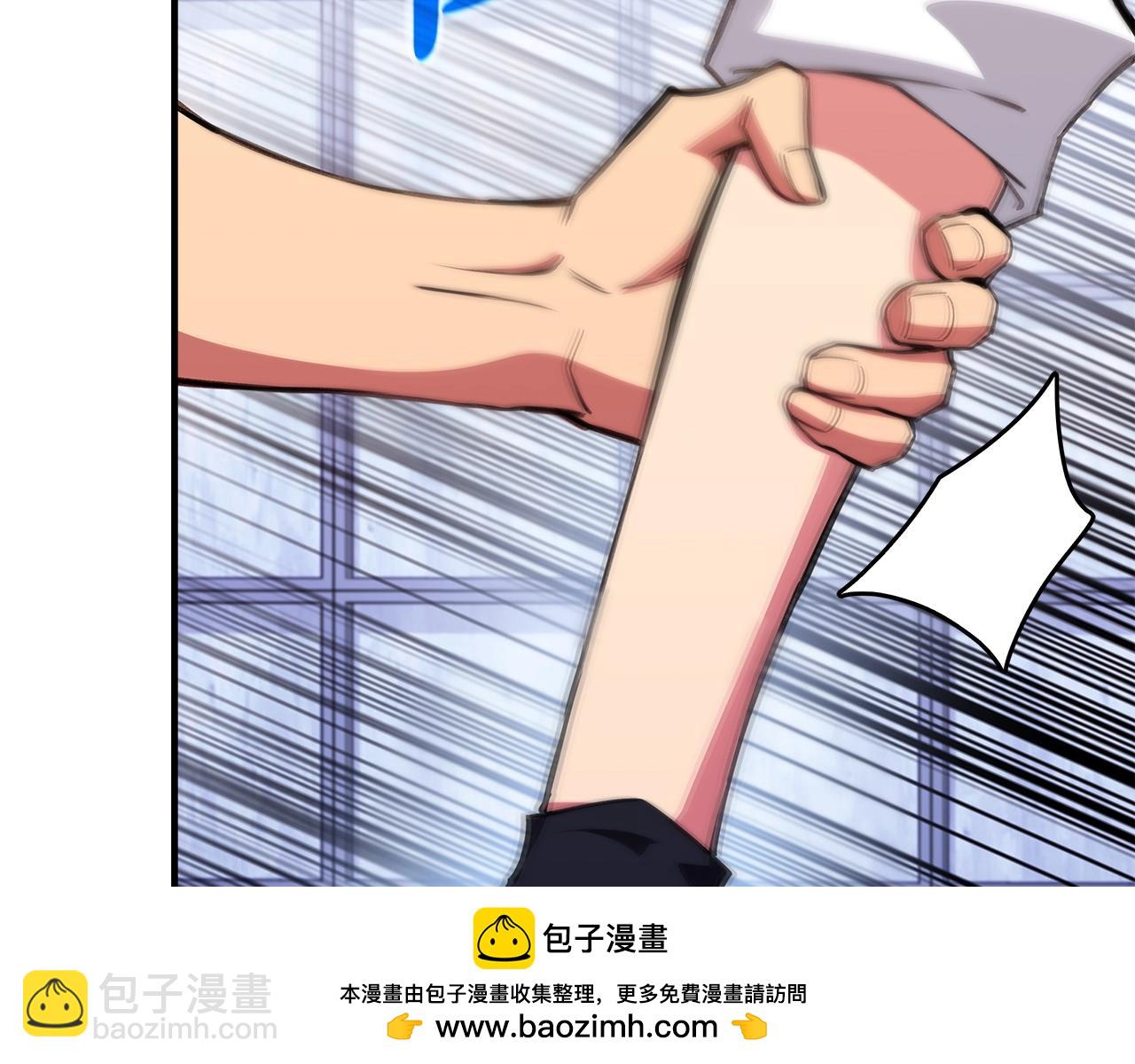 第51话 直面哈迪斯107