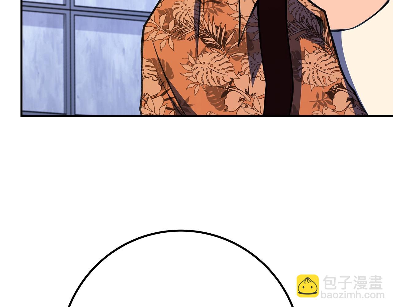 第51话 直面哈迪斯119