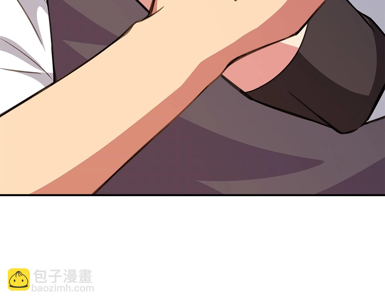 第51话 直面哈迪斯123