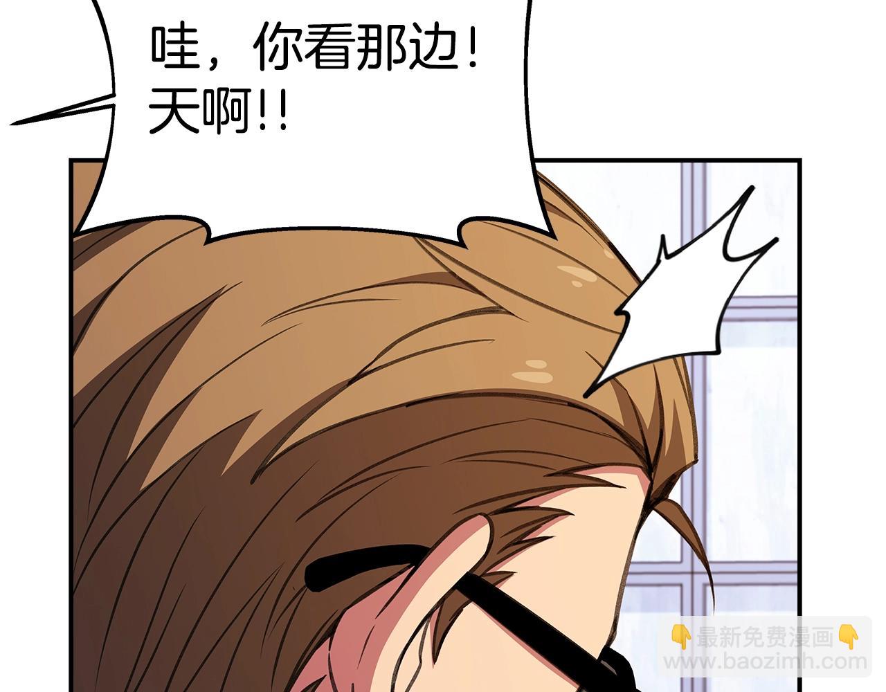第51话 直面哈迪斯125