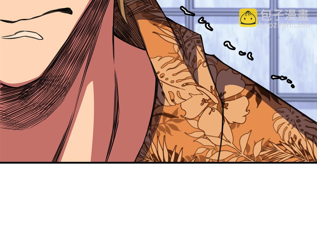 第51话 直面哈迪斯143