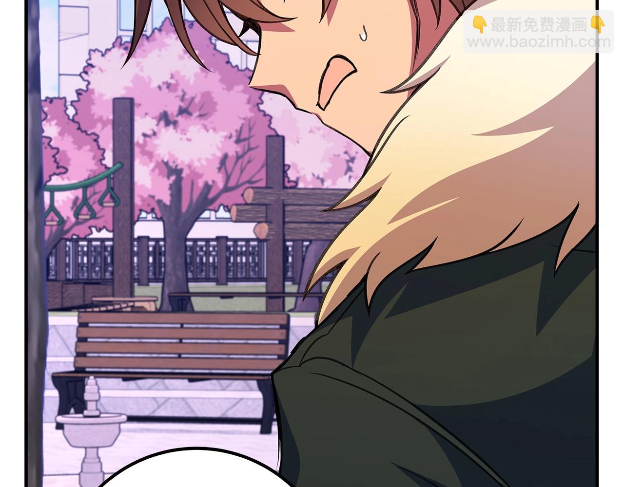 第51话 直面哈迪斯176
