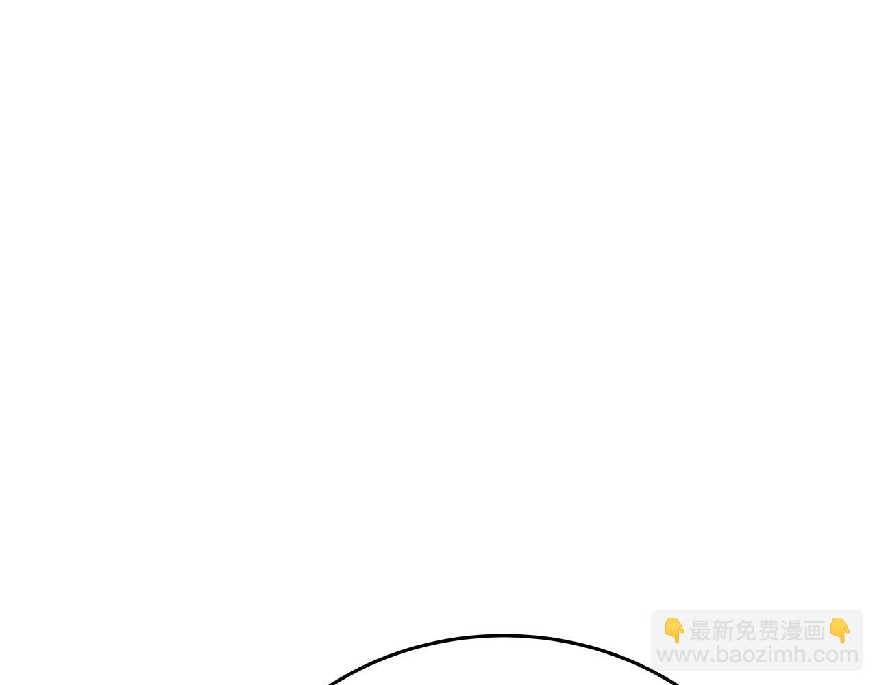 第51话 直面哈迪斯189