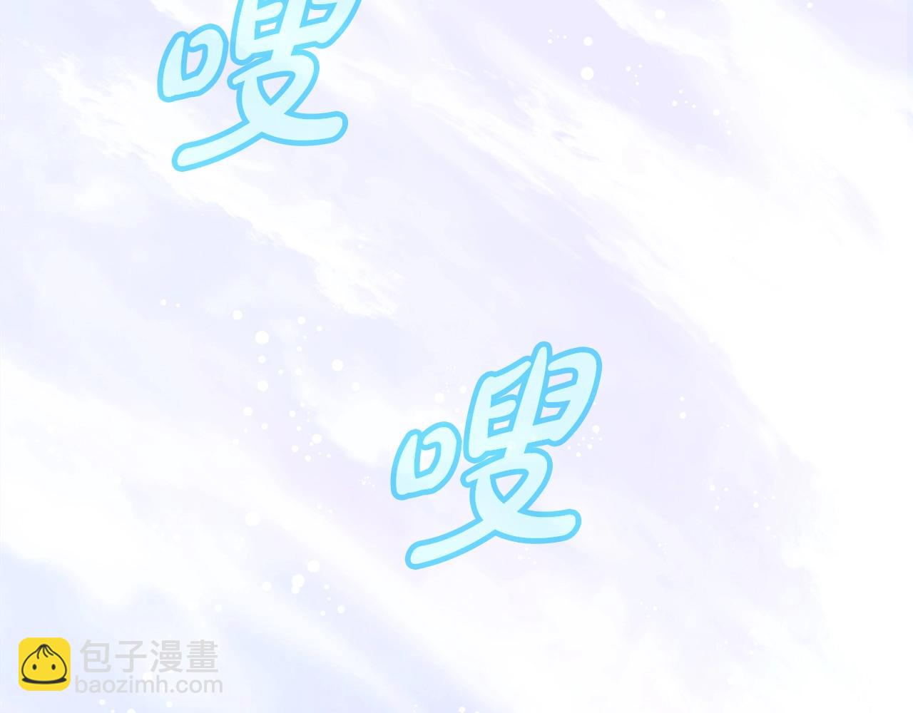 第51话 直面哈迪斯202