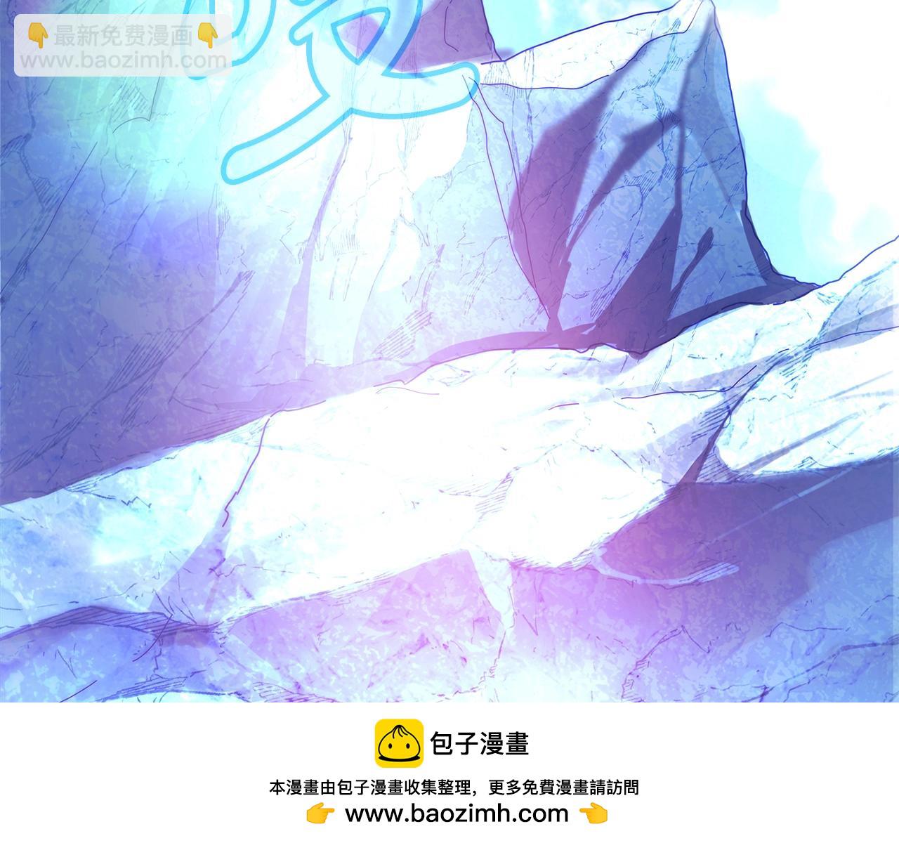 第51话 直面哈迪斯206