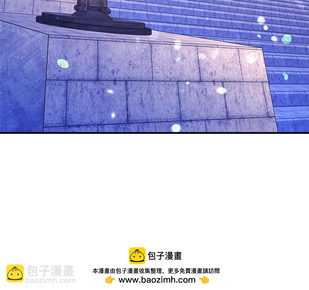 第51话 直面哈迪斯211