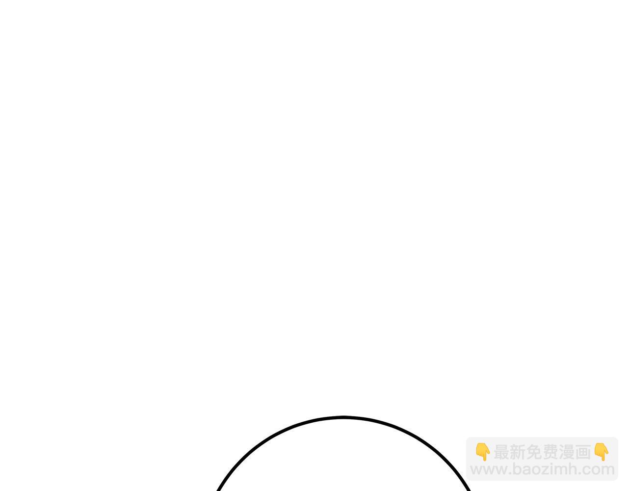 第51话 直面哈迪斯232