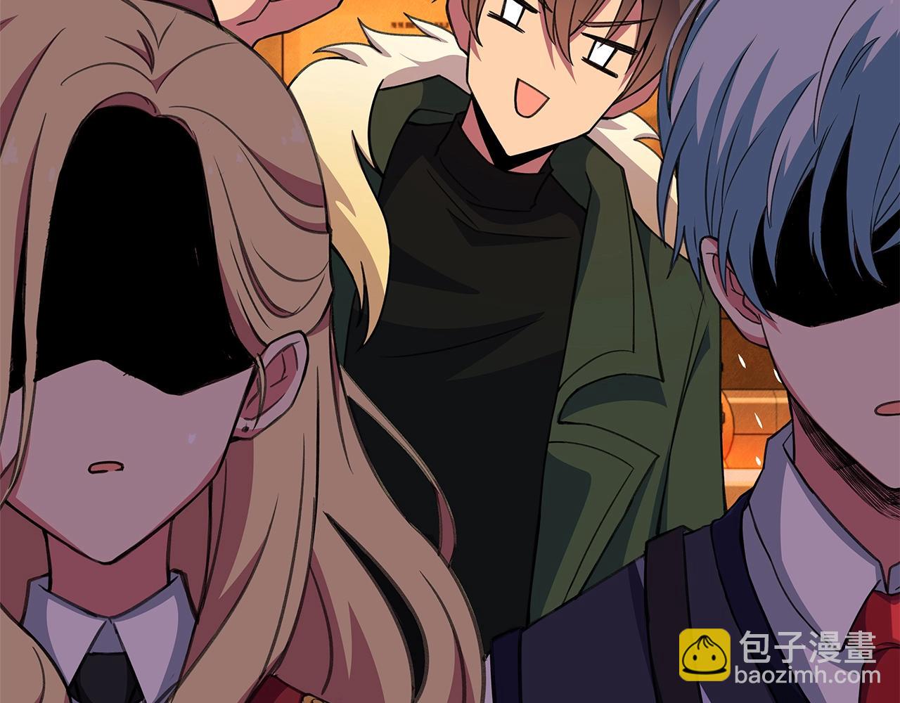 第51话 直面哈迪斯234