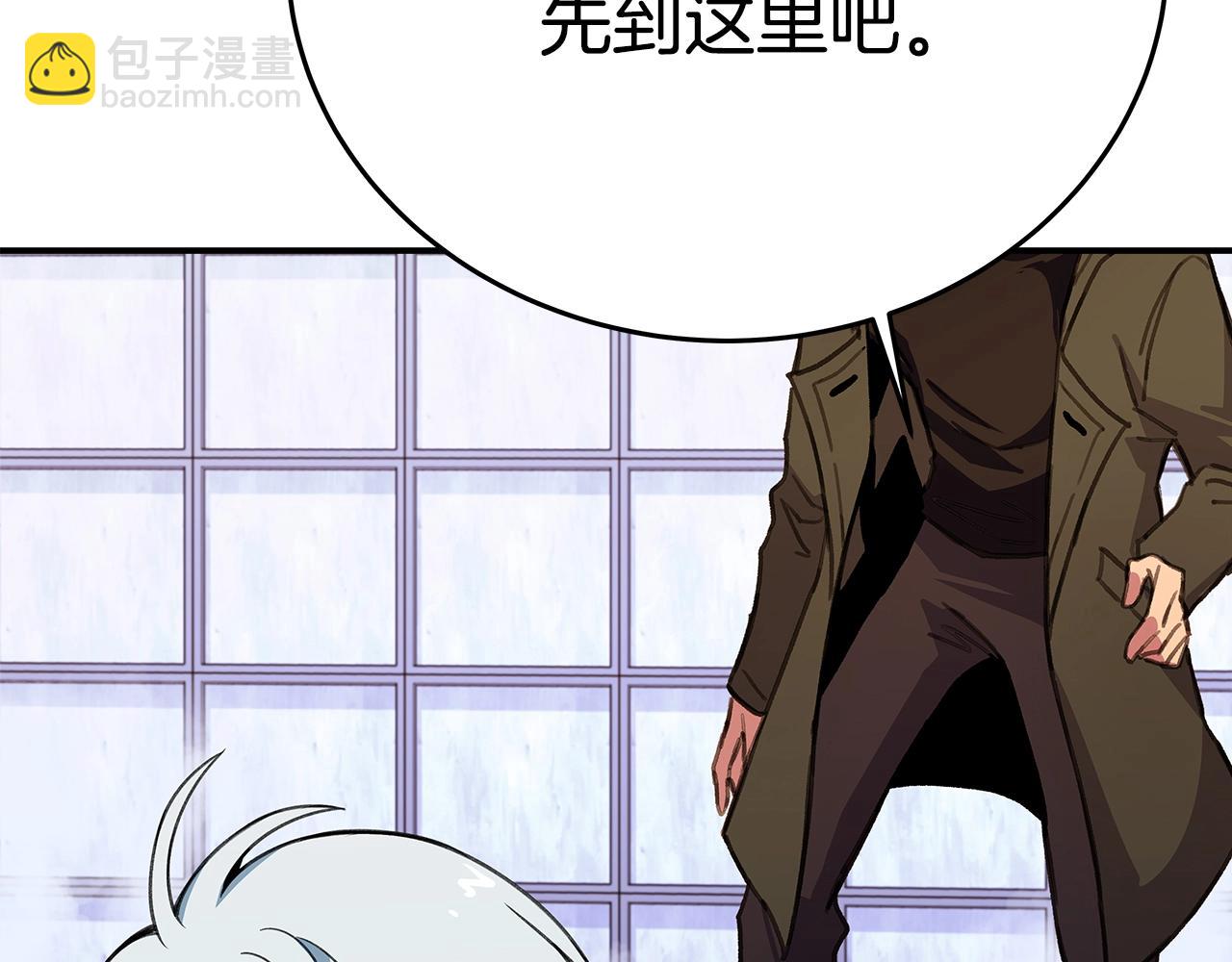 第51话 直面哈迪斯30
