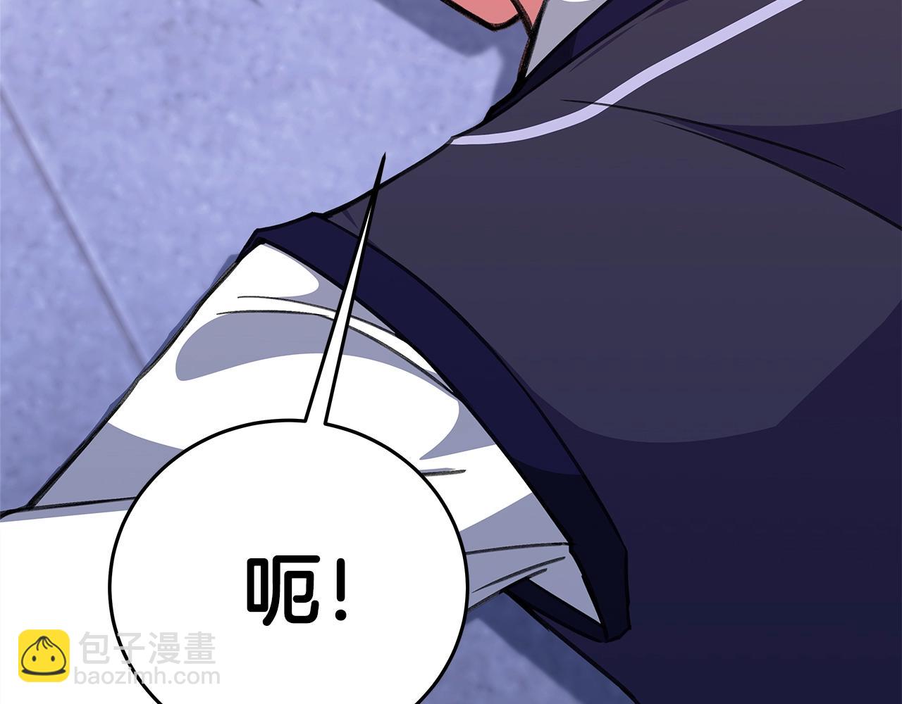 第51话 直面哈迪斯35