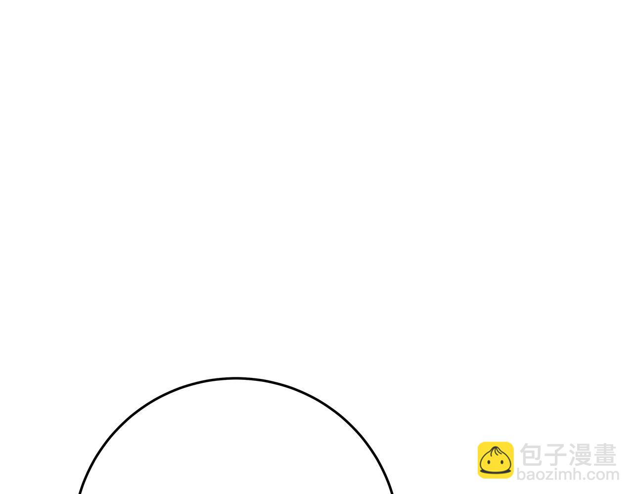 第51话 直面哈迪斯45