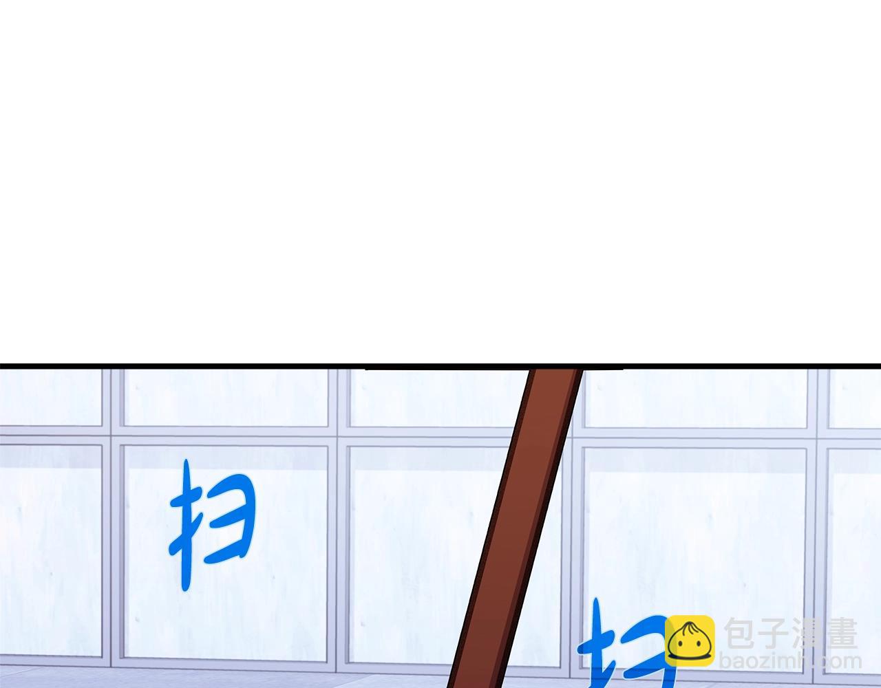 第51话 直面哈迪斯67