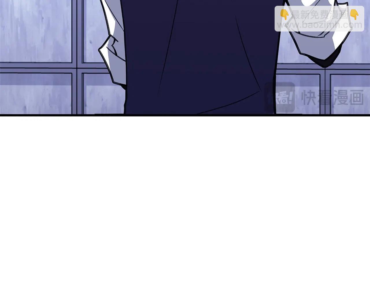 第51话 直面哈迪斯72