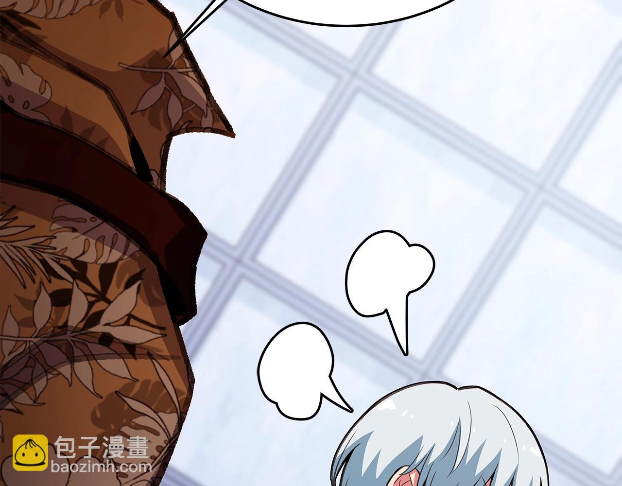 第51话 直面哈迪斯74