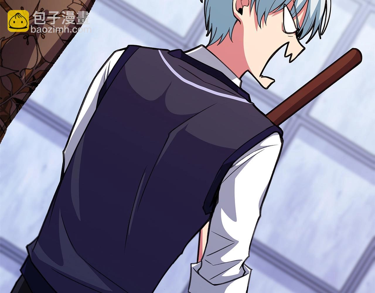 第51话 直面哈迪斯75