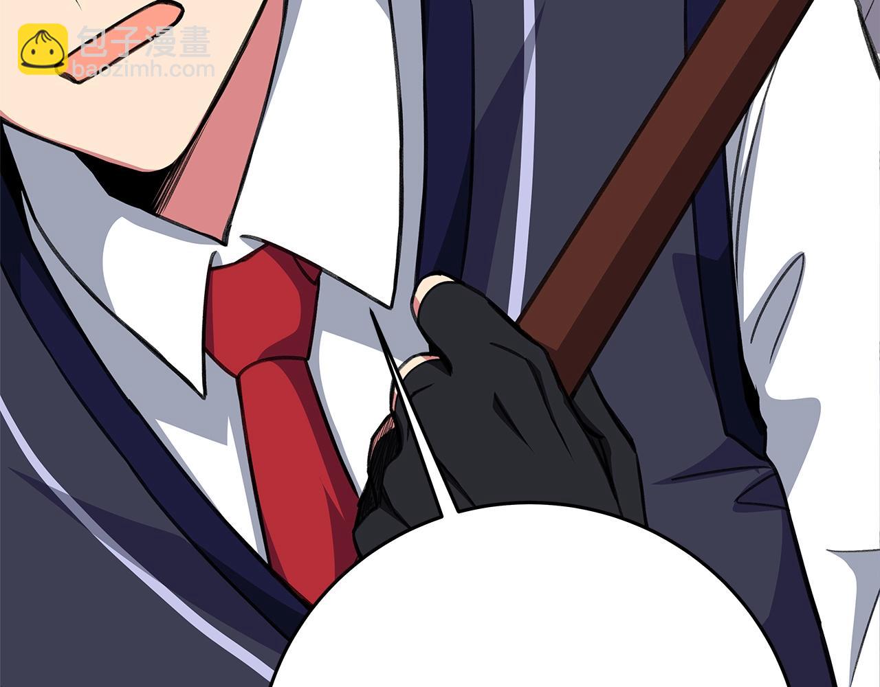 第51话 直面哈迪斯96