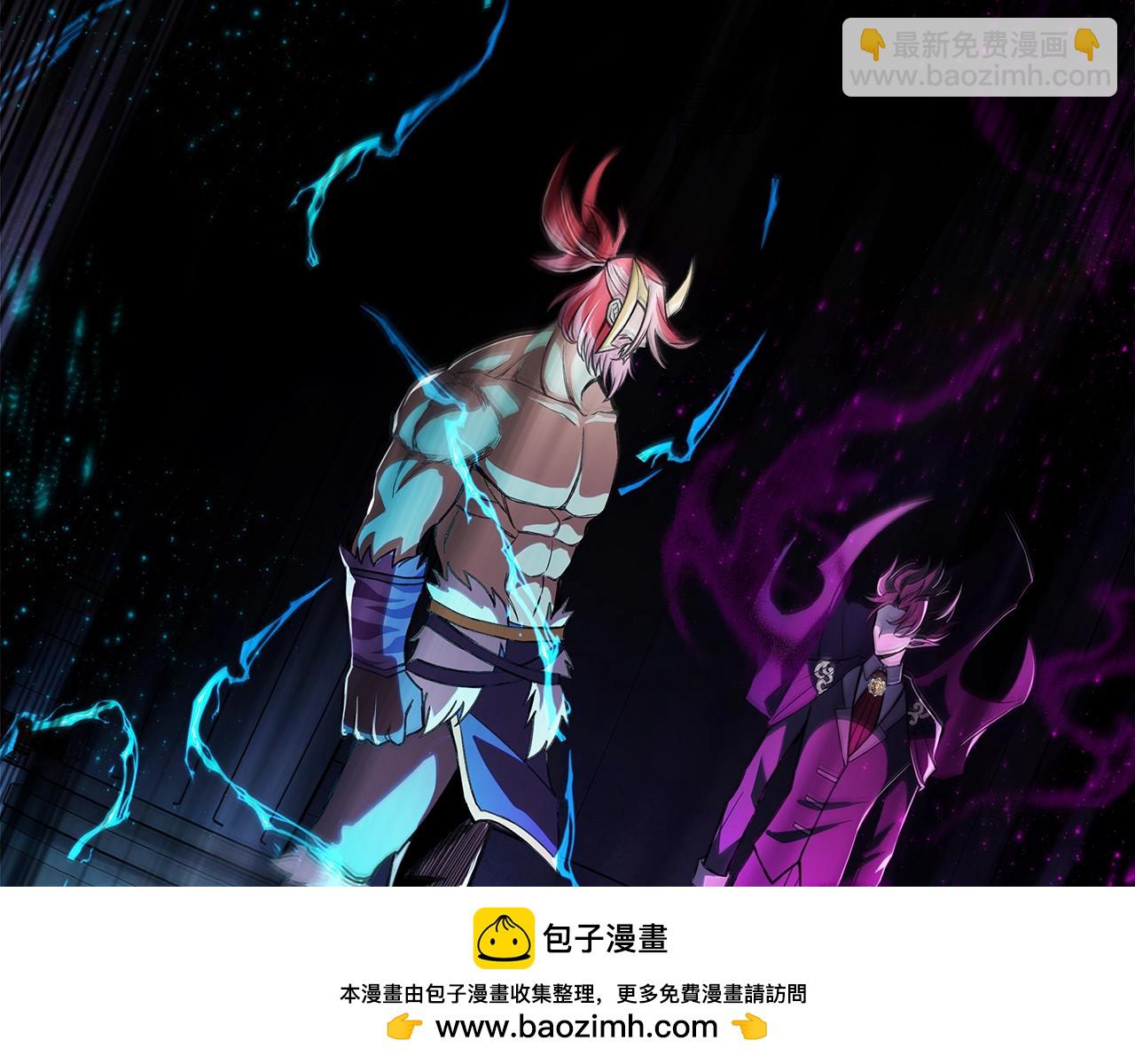 第52话 诸神的口水战103