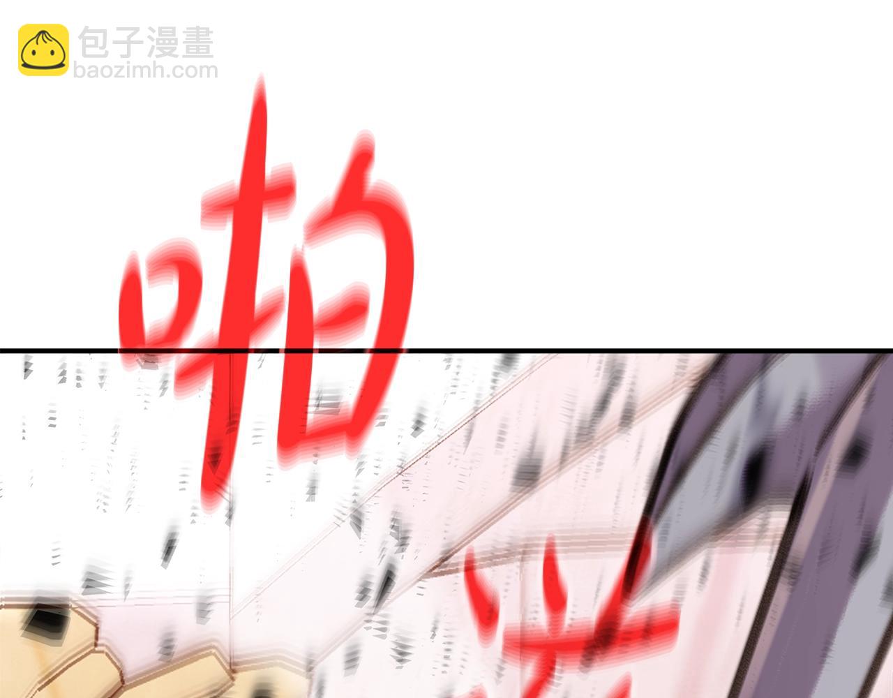 第52话 诸神的口水战114
