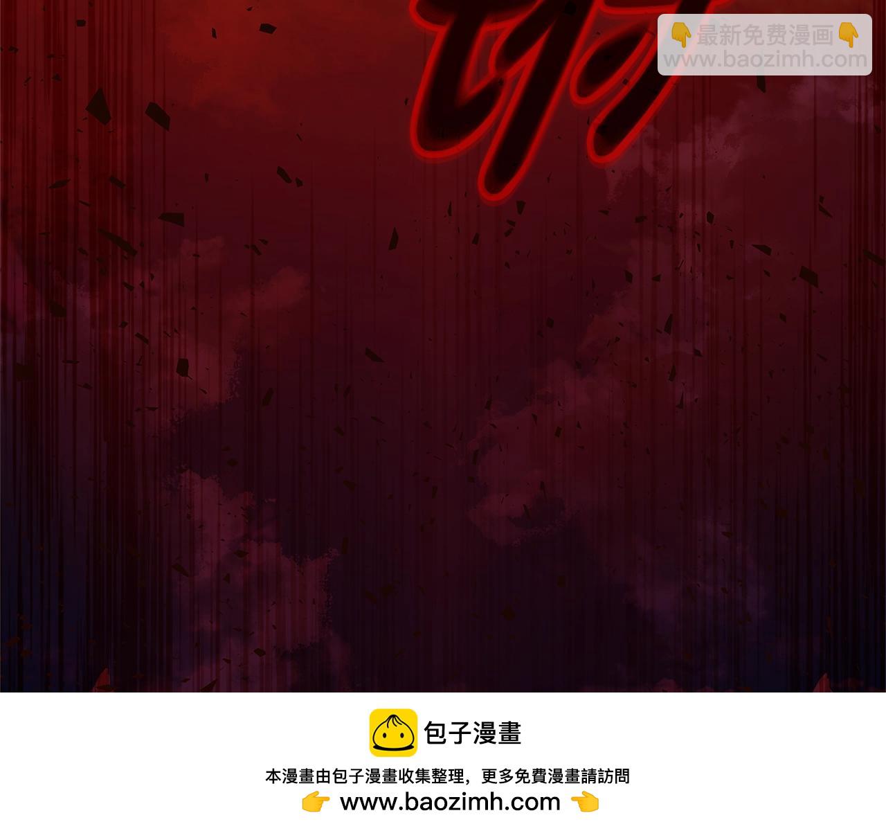 第52话 诸神的口水战144
