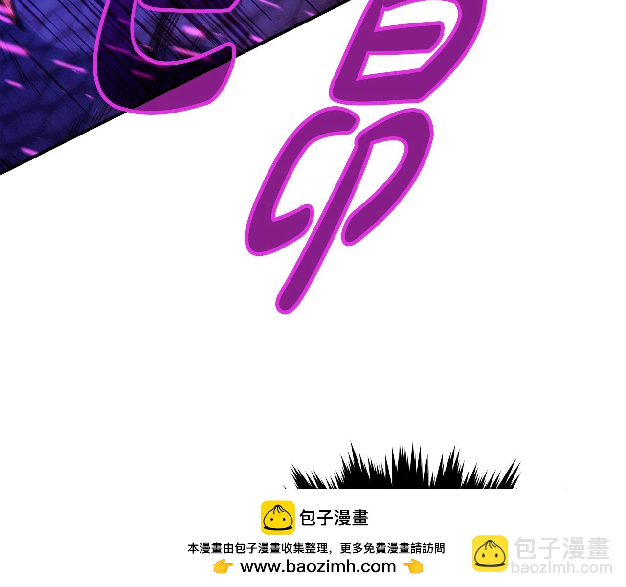 第52话 诸神的口水战157
