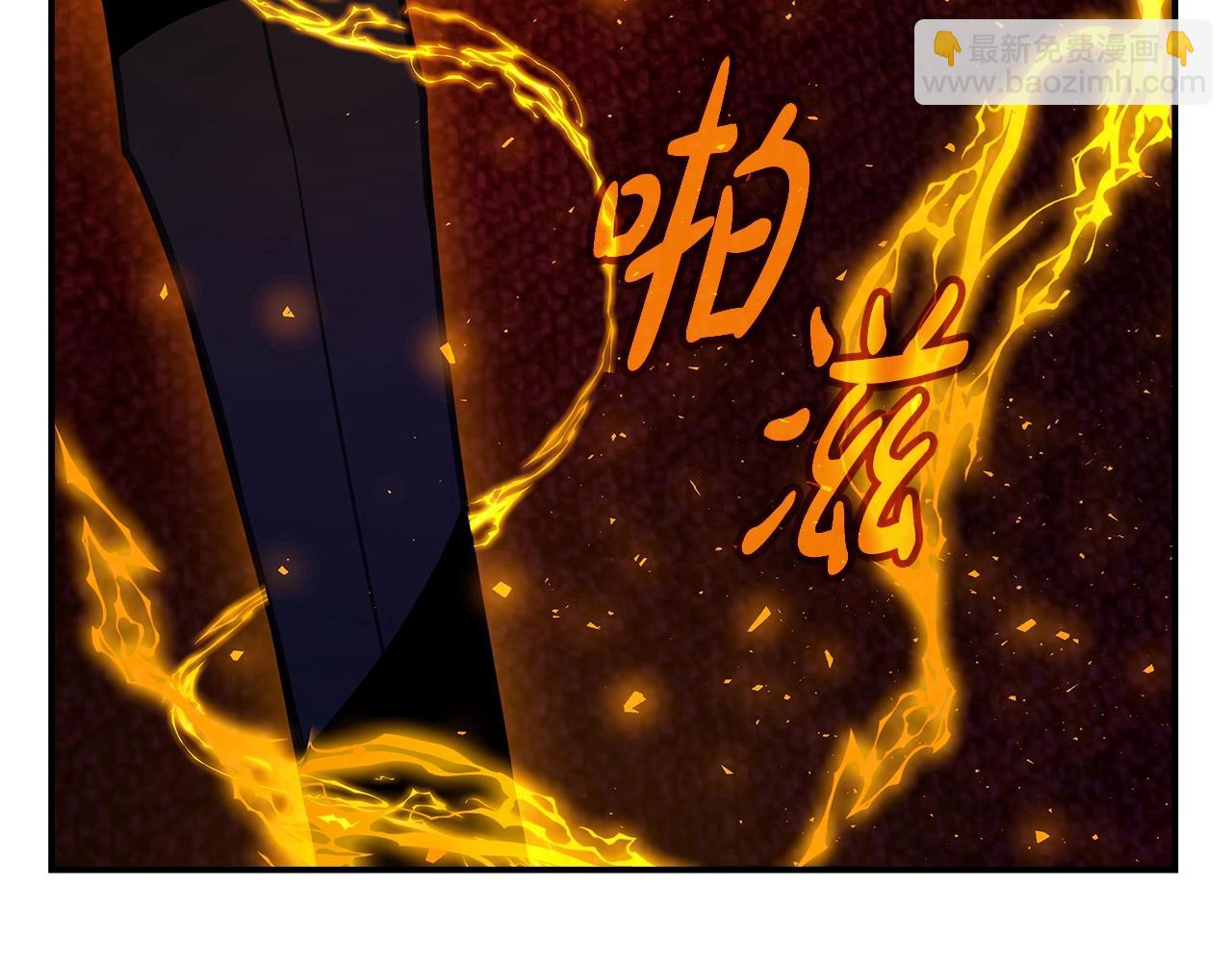 第52话 诸神的口水战171