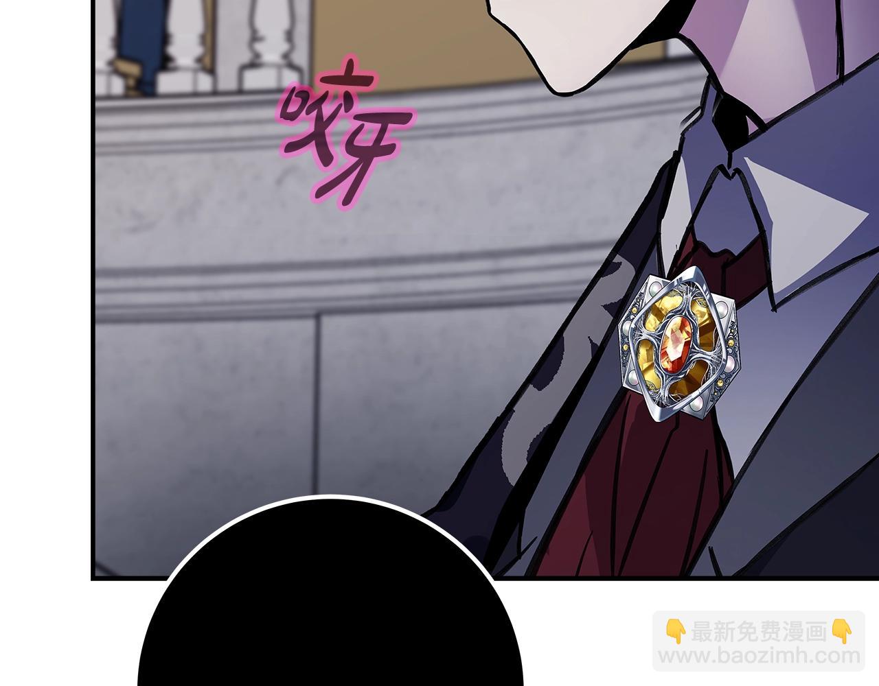 第52话 诸神的口水战200