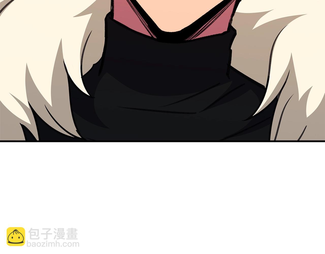 第52话 诸神的口水战245