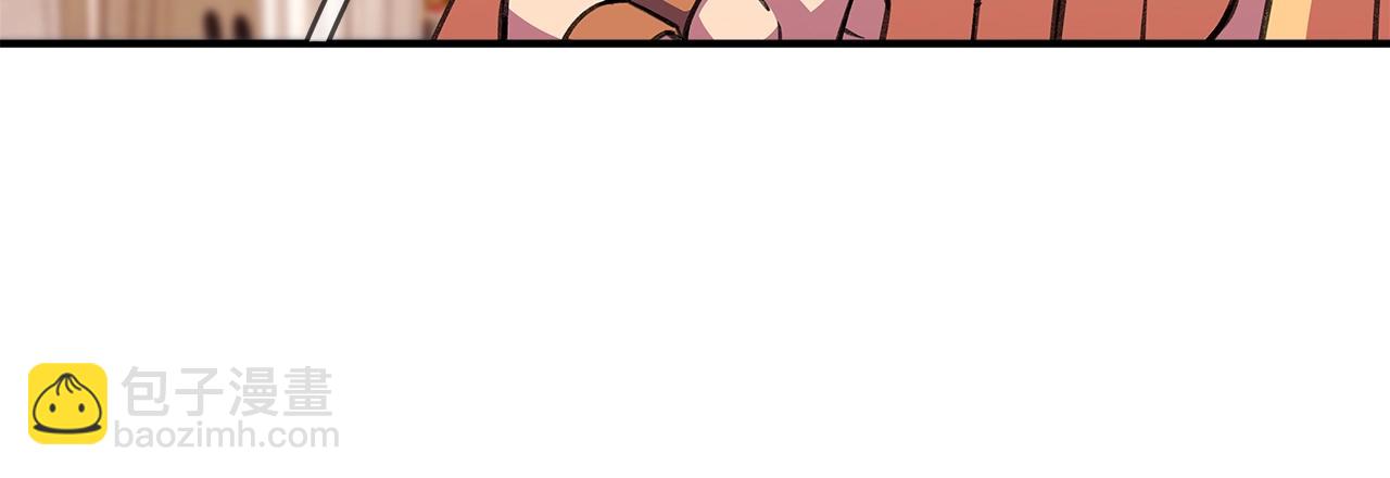 第52话 诸神的口水战34