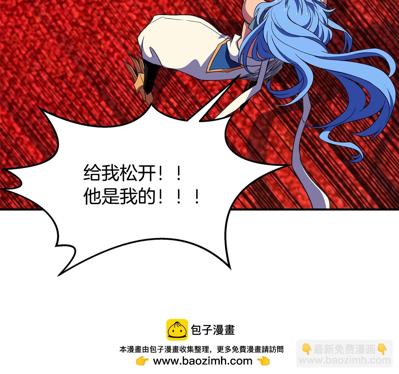 第52话 诸神的口水战49
